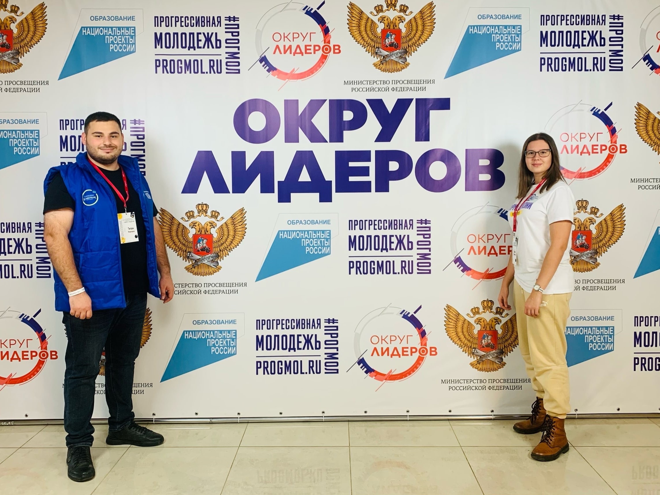 Изображение новости: Директор Ресурсного центра «Бумеранг» Державинского Тигран Маркарян – победитель конкурса социальных проектов