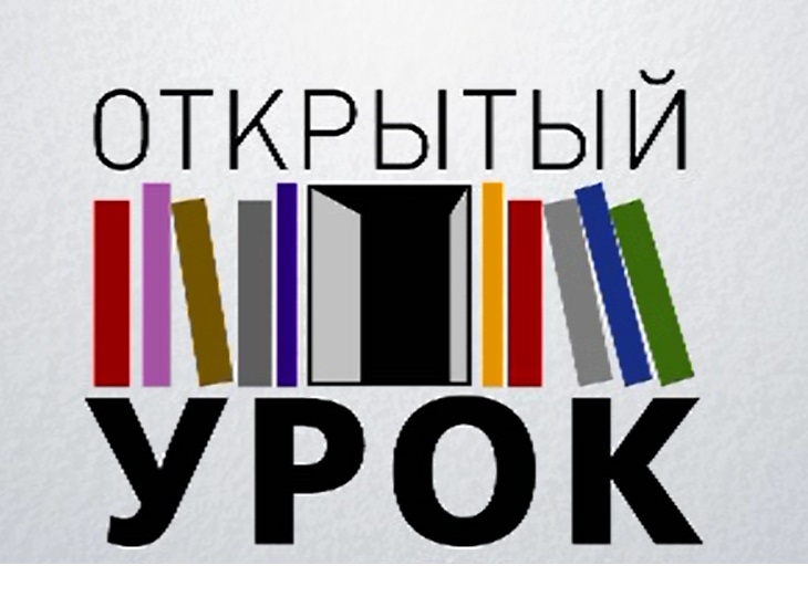 Открытое лабораторное занятие 17 марта 2025 года
