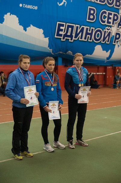 Изображение новости: В ТГУ прошли спортивные выходные