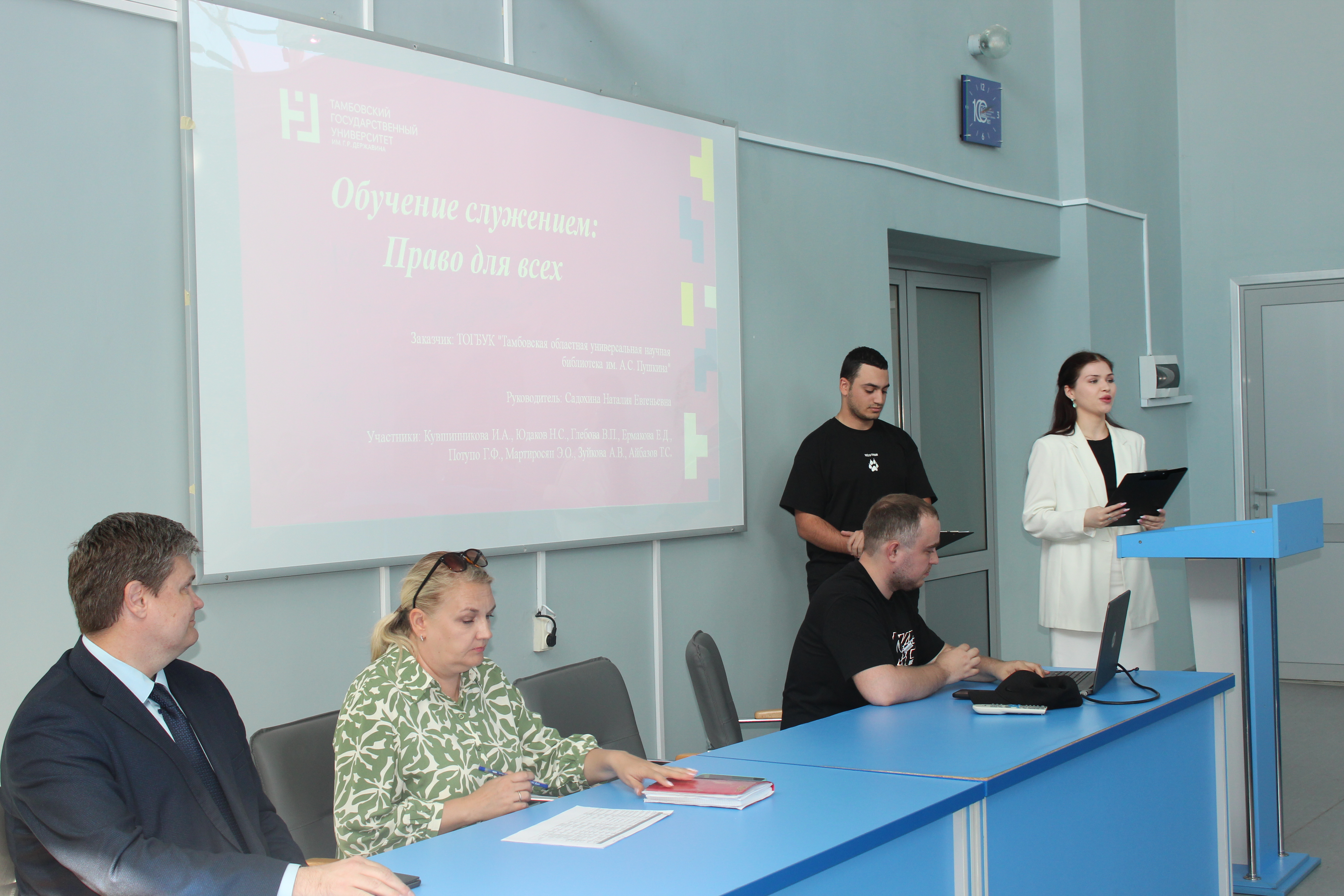 В Державинском прошли публичные защиты студенческих проектов по итогам учебного семестра фото анонса