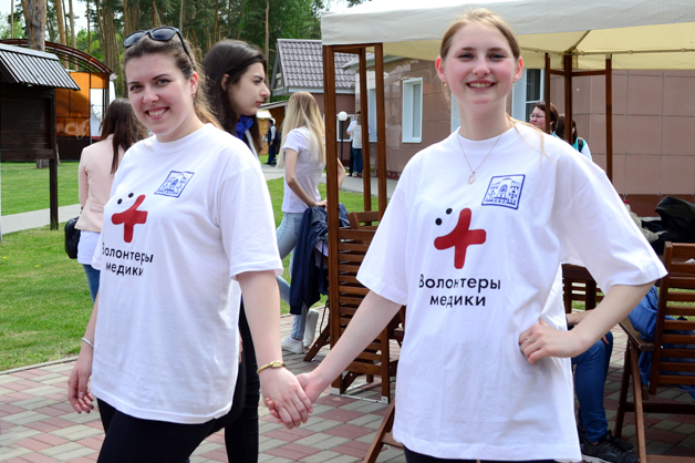 Изображение новости: На базе отдыха ТГУ «Галдым» состоялся Форум волонтеров Тамбовской области