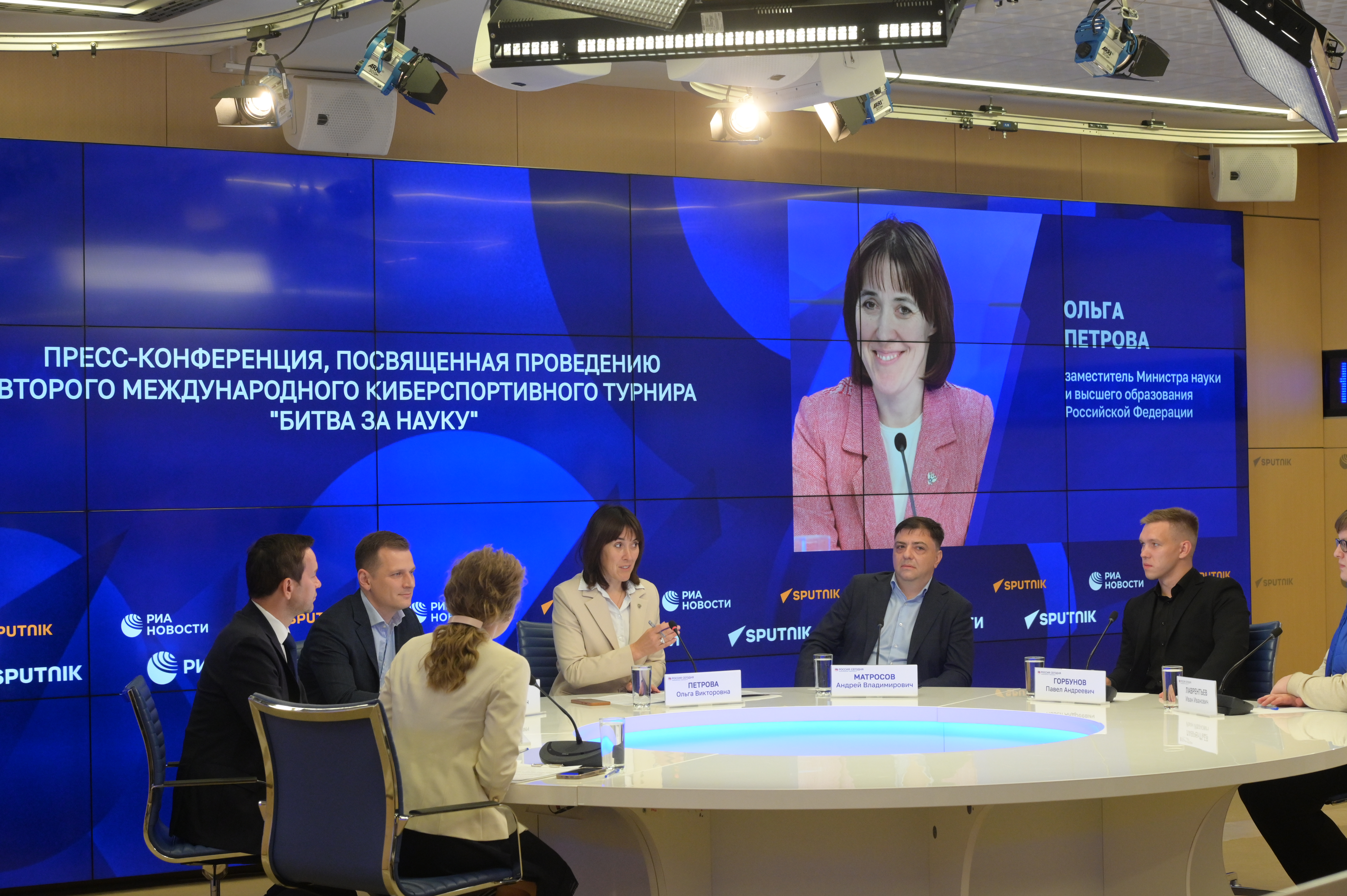 Изображение новости: Державинцы примут участие в кибертурнире «Битва за науку»