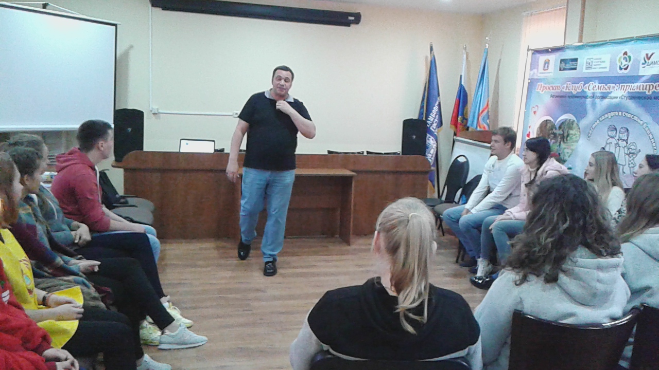 Изображение новости: Державинцы провели Всероссийскую волонтерскую школу первокурсников «Знать, Уметь, Помогать!»