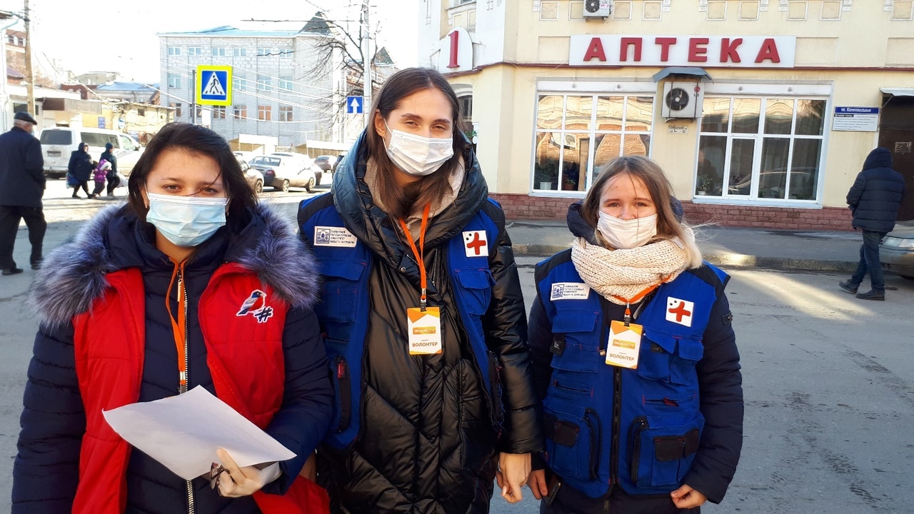 Изображение новости: Волонтеров ТГУ имени Г.Р. Державина наградили за их работу