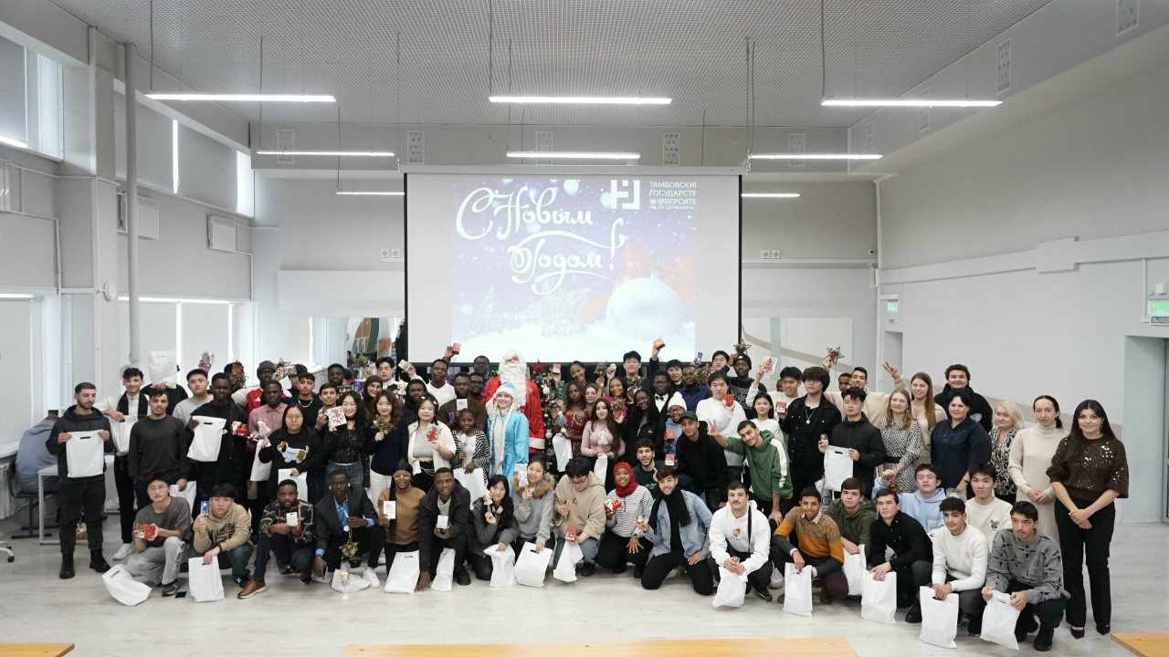 Новогоднее мероприятие для учащихся подготовительного отделения