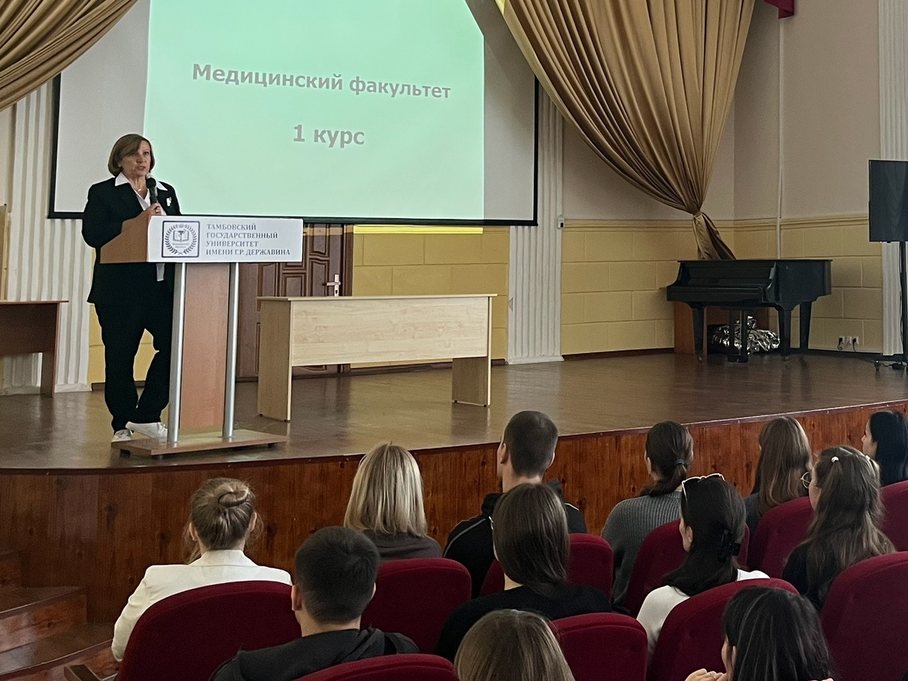 В Институте медицины и здоровьесбережения прошли встречи с первокурсниками