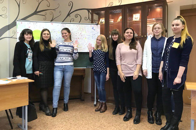 Изображение новости: В Тамбовском государственном университете проходят тренинги по адаптации первокурсников