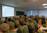 Изображение В Державинском университете провели беседу по профилактике идеологии асоциального поведения