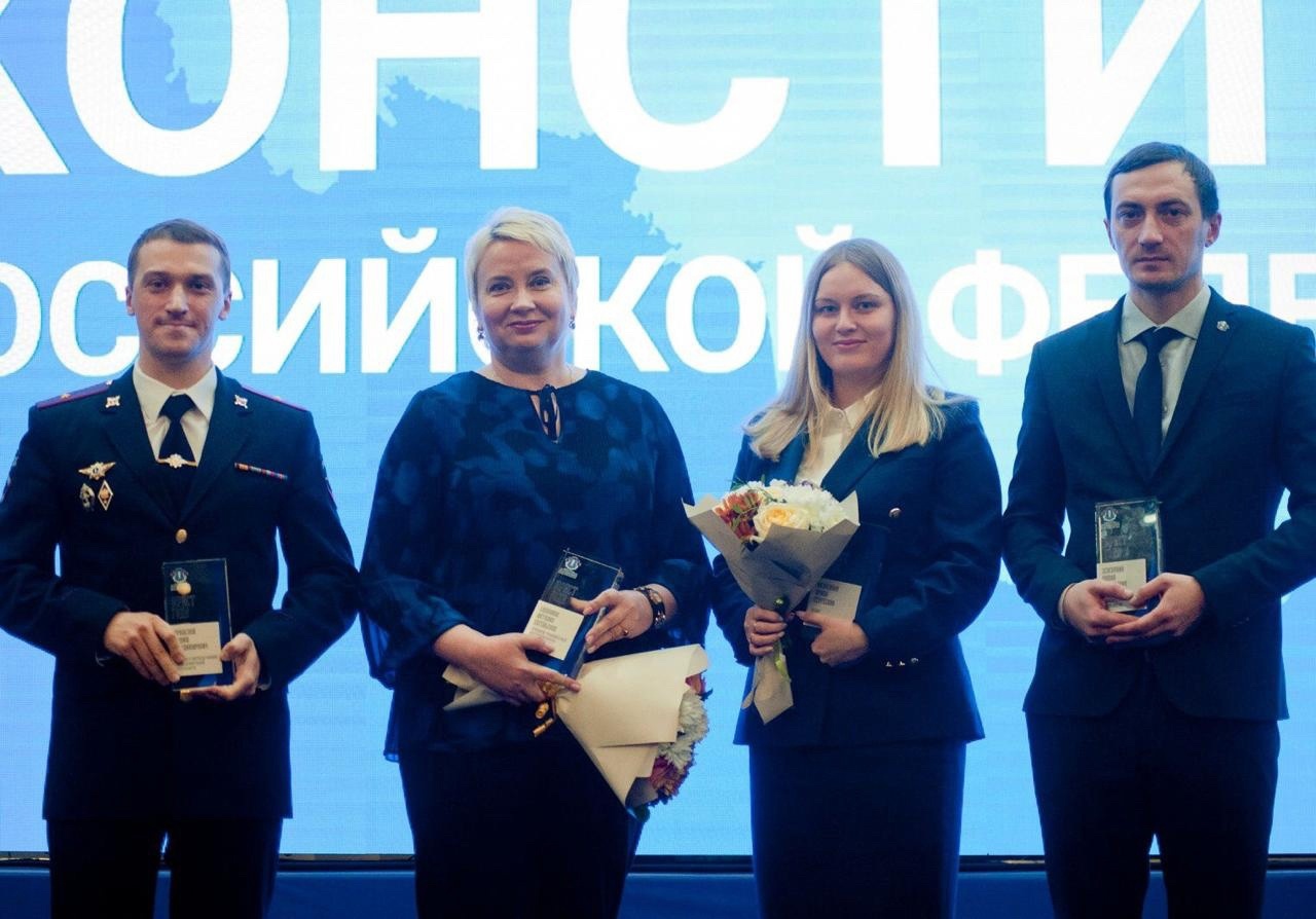 Изображение новости: Преподаватели и выпускники Державинского получили специальную региональную премию «Юрист года»