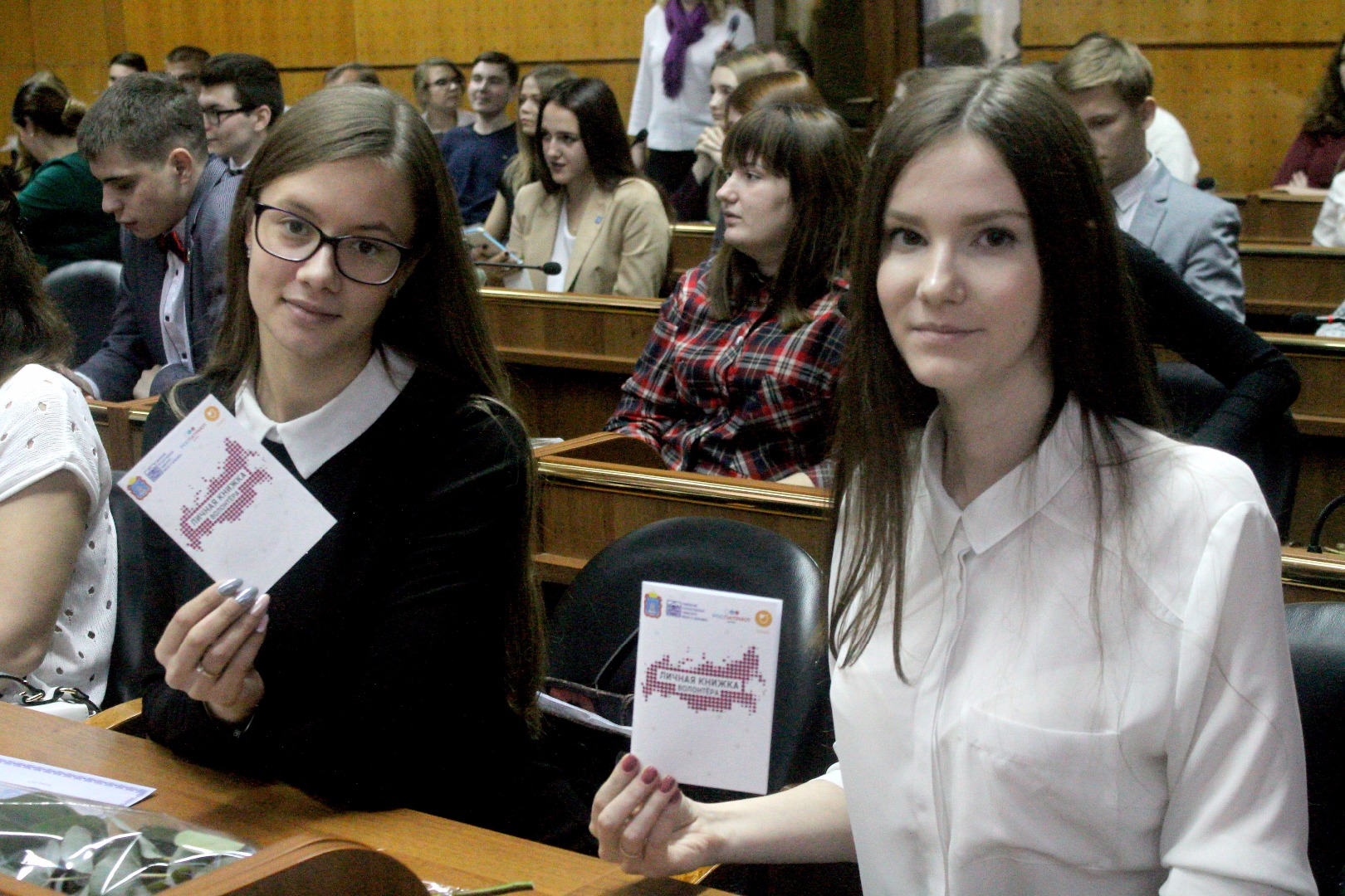 Изображение новости: В ТГУ имени Г.Р. Державина вручили премию «Державинский волонтер»