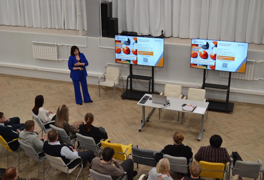 В Фундаментальной библиотеке состоялась методическая встреча преподавателей Державинского университета с ведущим куратором Образовательной платформы «Юрайт»