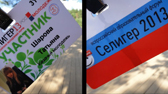 Изображение Социальный проект студентки ТГУ выиграл грант Федерального агентства по делам молодежи