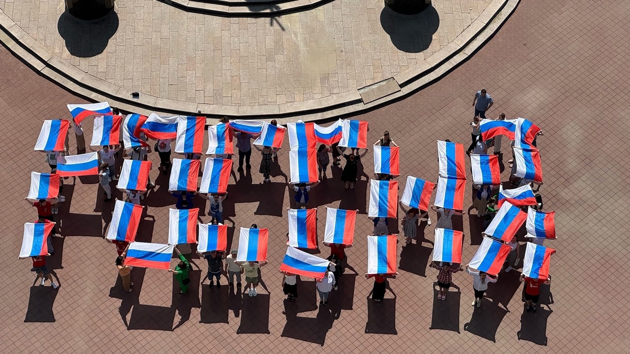 Изображение новости: Державинцы отметили День России