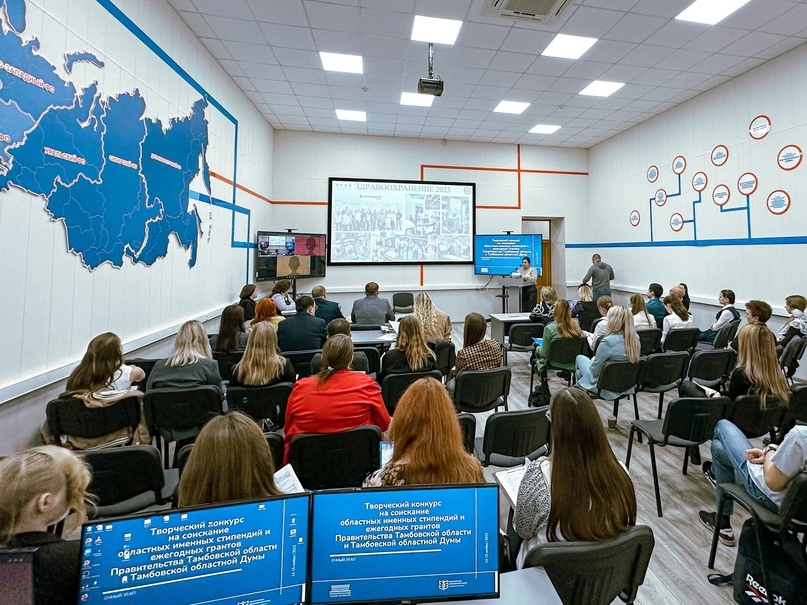 Изображение новости: 12 студентов Державинского выиграли областные именные стипендии 