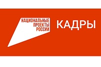 Топ достижений Института дополнительного образования и профессиональной переподготовки в июне 2025 Топ достижений Института дополнительного образования и профессиональной переподготовки в июне 2025