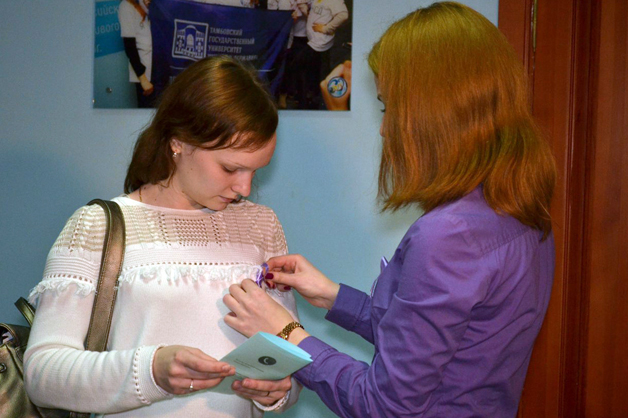 Изображение новости: Державинцы провели акцию в поддержку больных эпилепсией