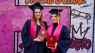 Изображение Финал учебного года в Державинском отметили общеуниверситетским выпускным