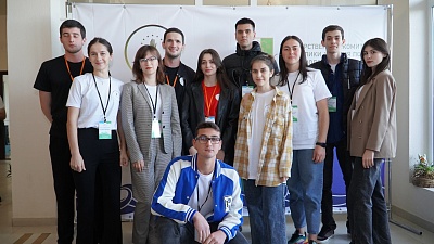 Изображение Державинцы – участники Международного молодежного форума в Абхазии