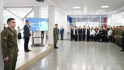 Изображение Державинцы почтили память жертв терроризма
