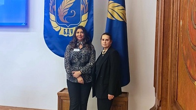 Изображение Преподаватели Державинского – участники международной научной конференции в Беларуси