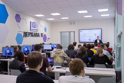 Изображение Державинский реализует федеральный проект «Цифровая кафедра»