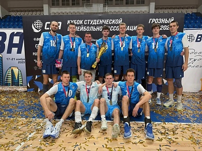 Изображение Мужской волейбольный клуб «Держава» – чемпион Кубка СВА