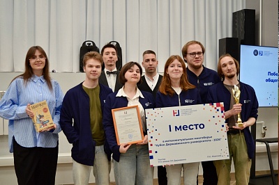 Изображение В Державинском прошел турнир по интеллектуальным играм