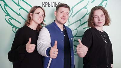 Изображение В Державинском стартовал региональный тур всероссийского студенческого проекта «Твой Ход» 
