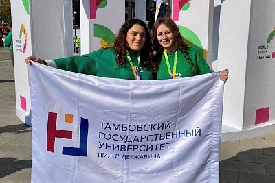 Изображение Студентки Державинского представили вуз на Слете Всемирного Фестиваля молодежи в Нижнем Новгороде