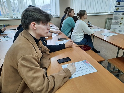 Изображение Державинцы написали военно-патриотический диктант