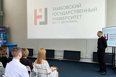 Изображение В Державинском обсудили вопросы профилактики экстремизма и терроризма