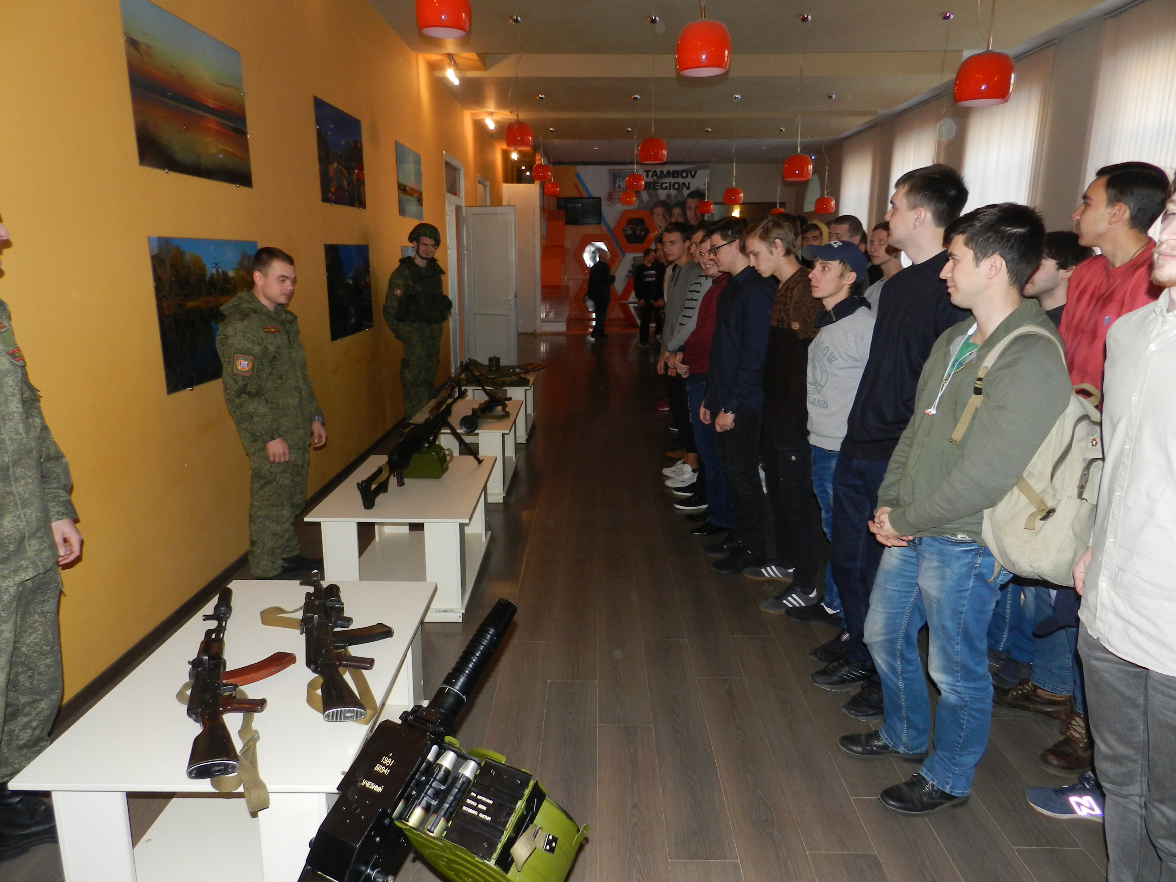 images/news/1104prizyivnika_.jpg