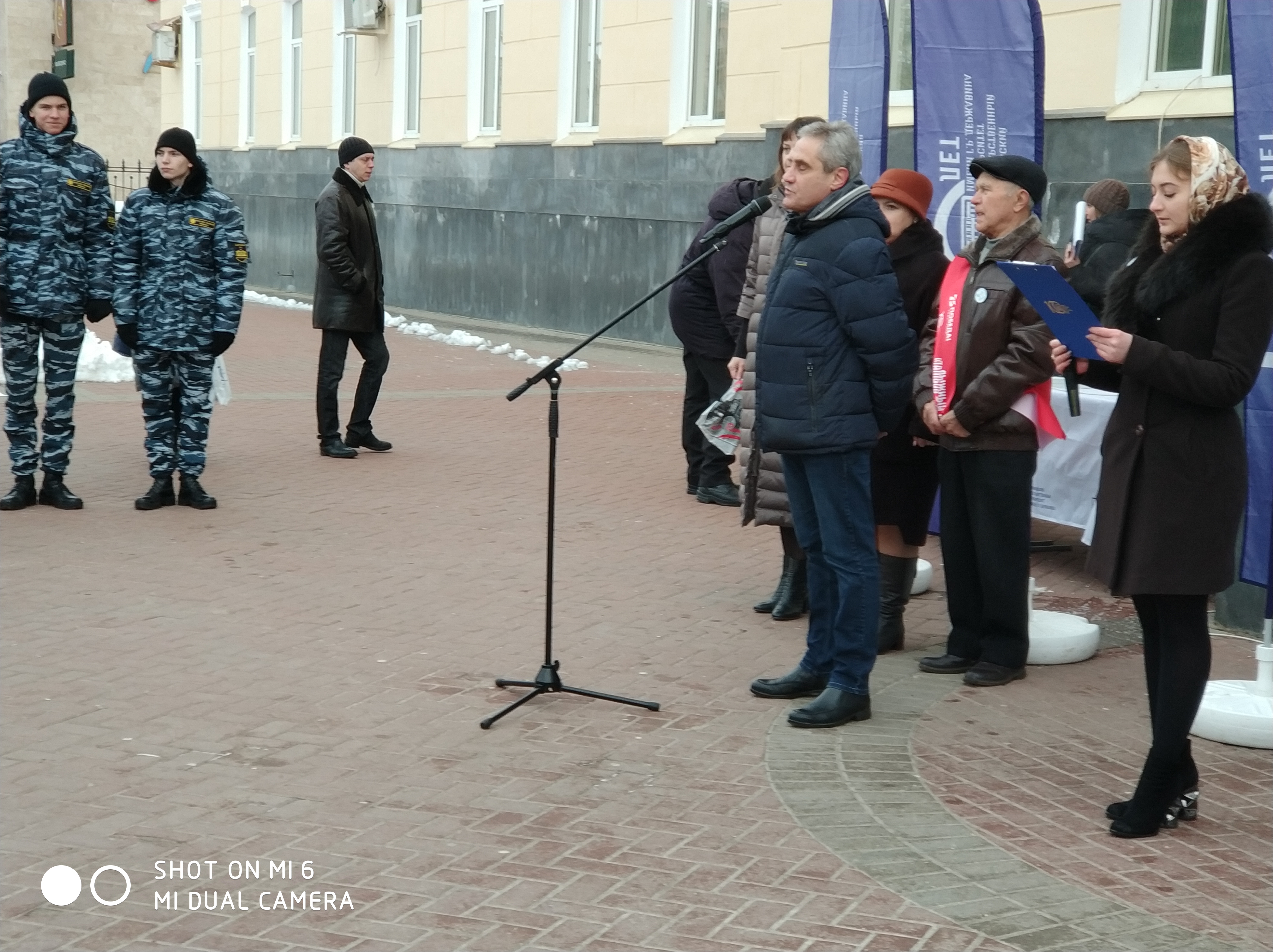 images/news/2020_02_26_miting2_.jpg