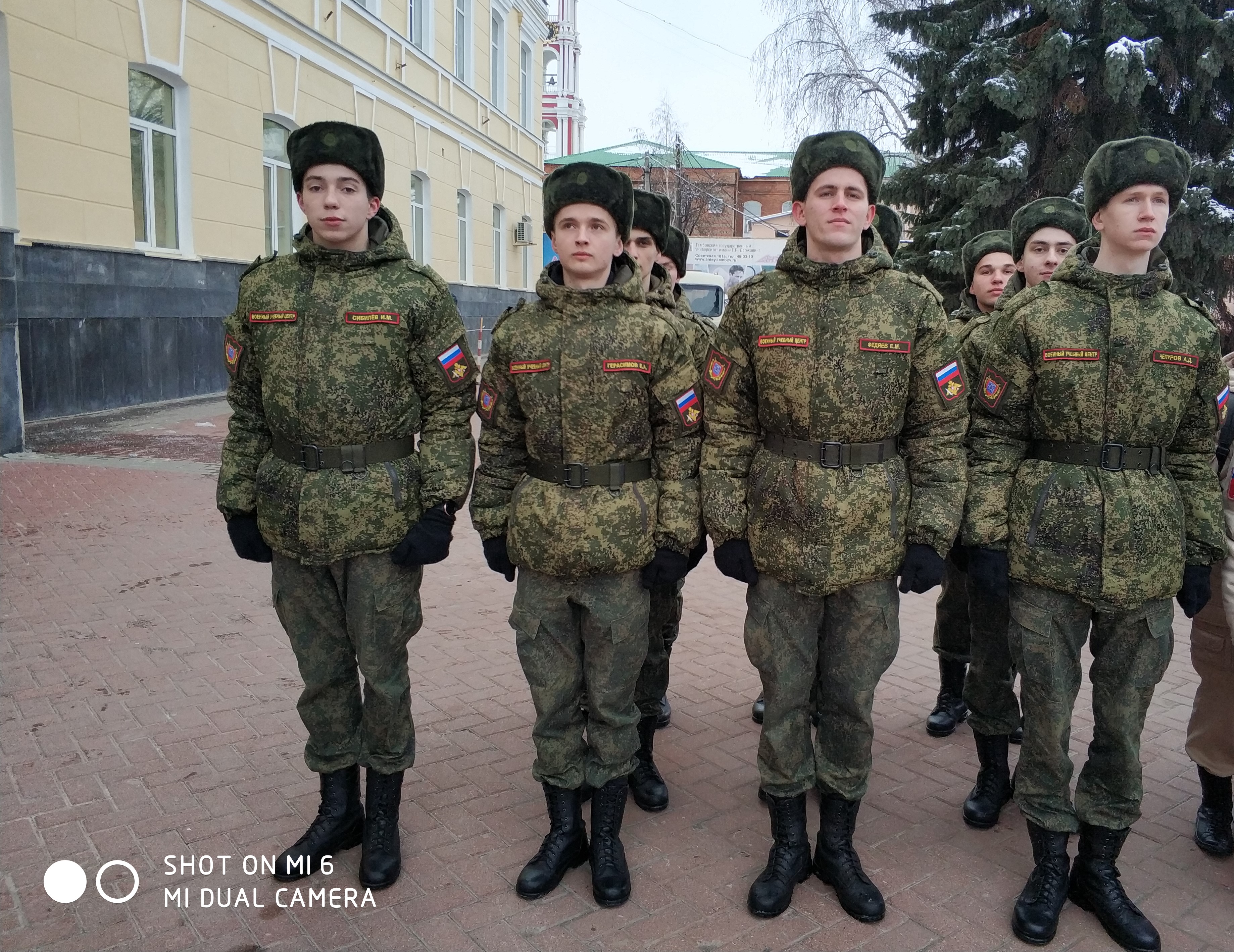 images/news/2020_02_26_miting4_.jpg