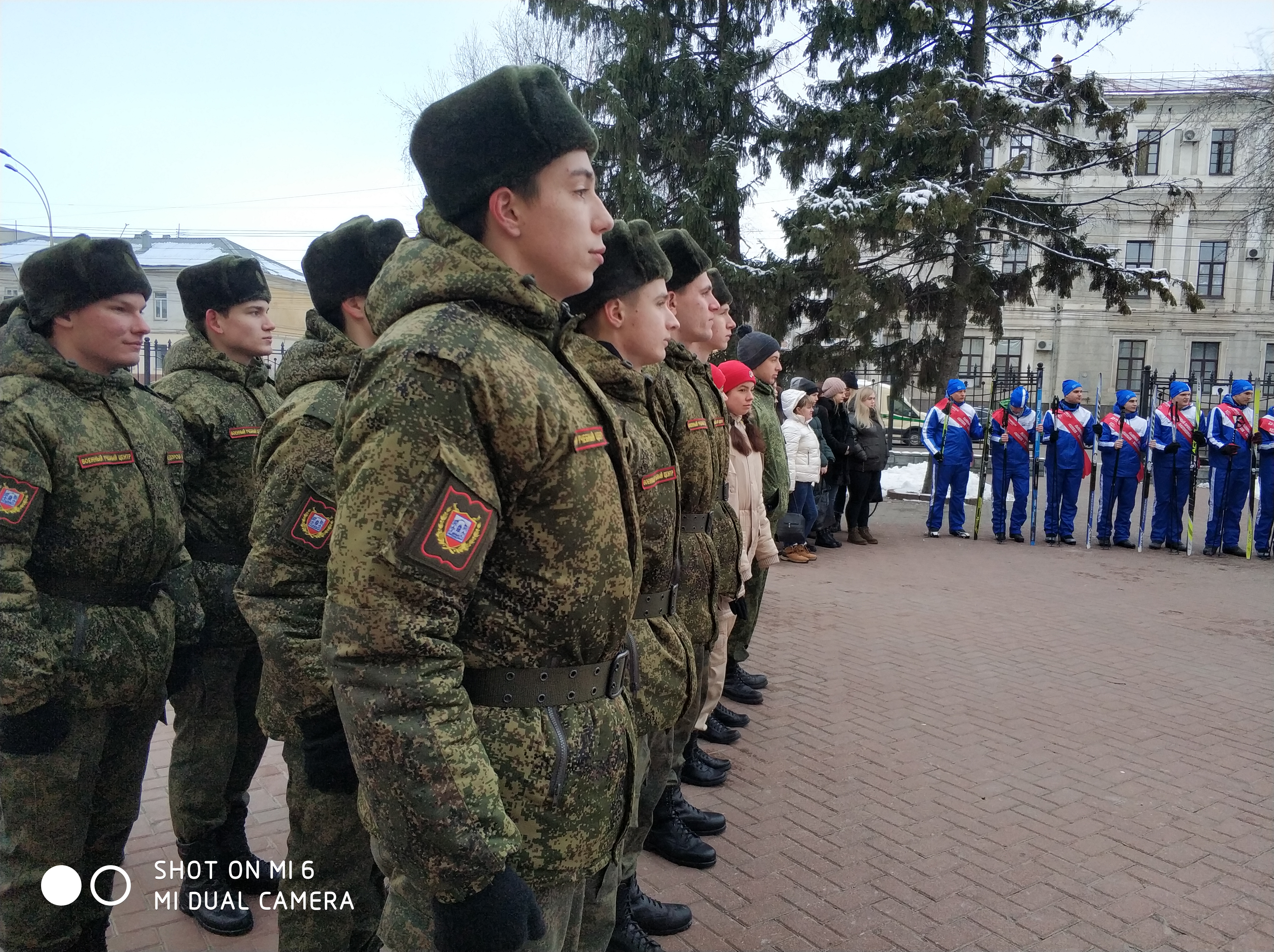 images/news/2020_02_26_miting_.jpg