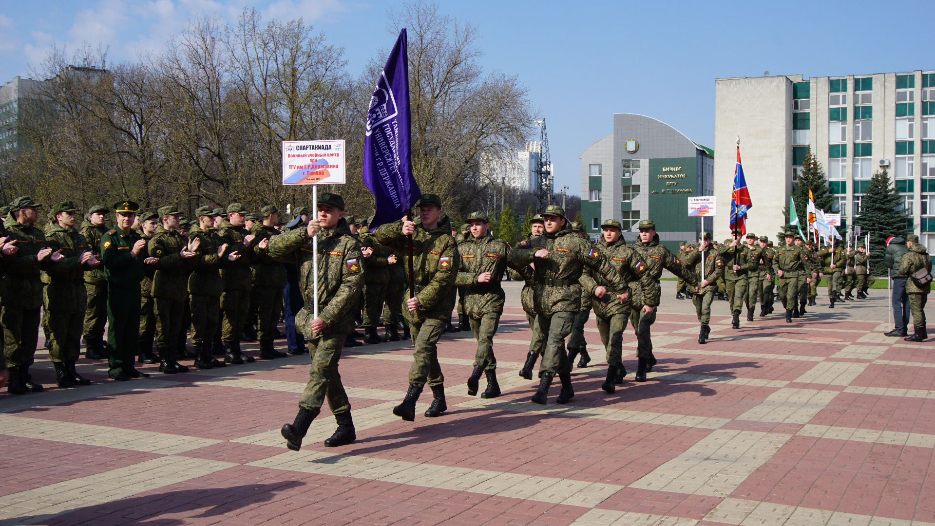 Наро Фоминск Сухопутные войска