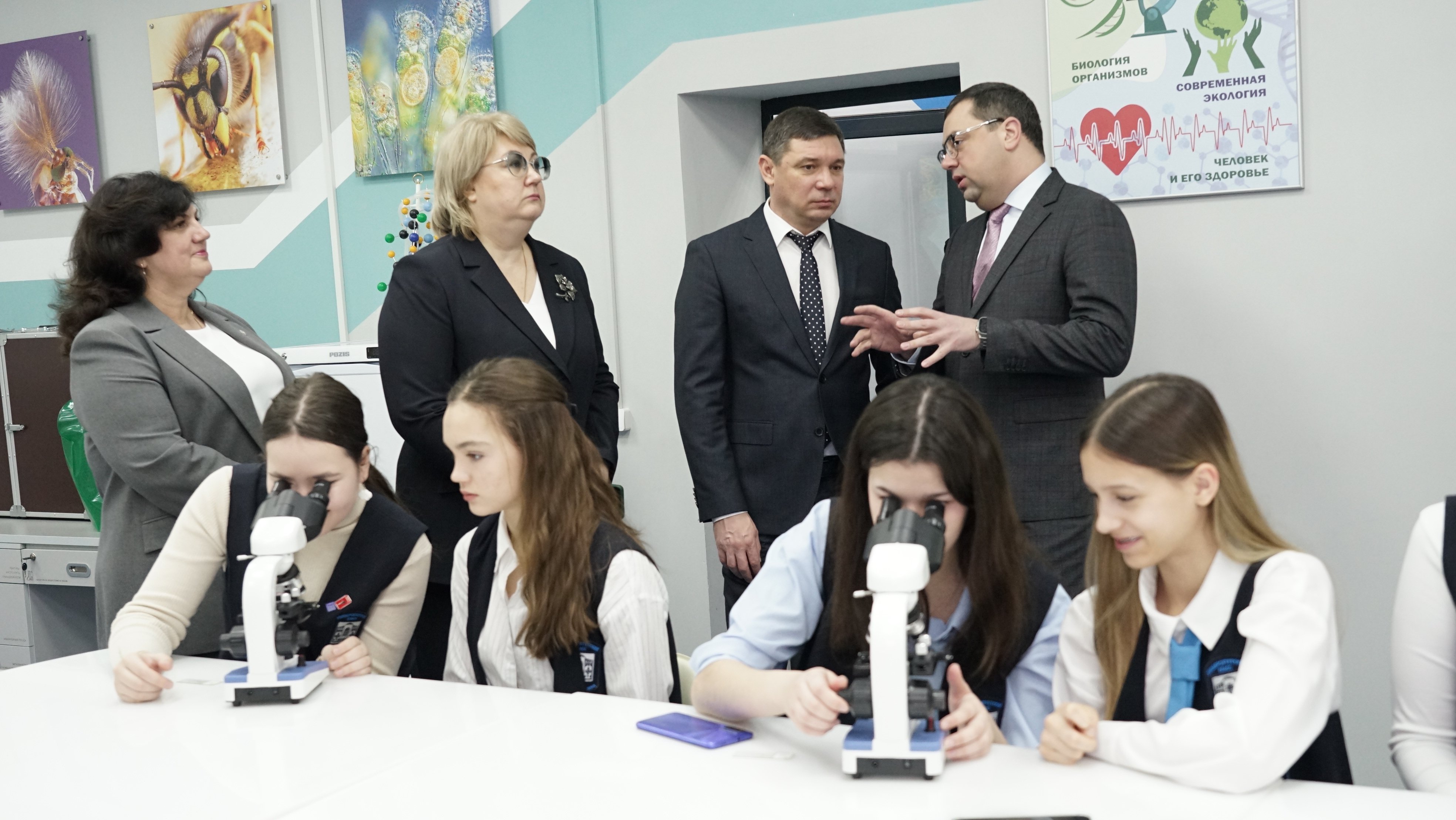 Изображение новости: В Державинском отметили День российской науки