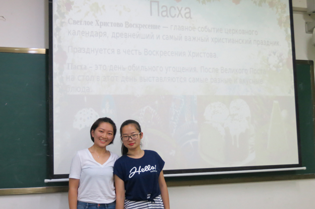 Изображение новости: Преподаватели ТГУ занимаются продвижением русского языка в Хайнаньском университете
