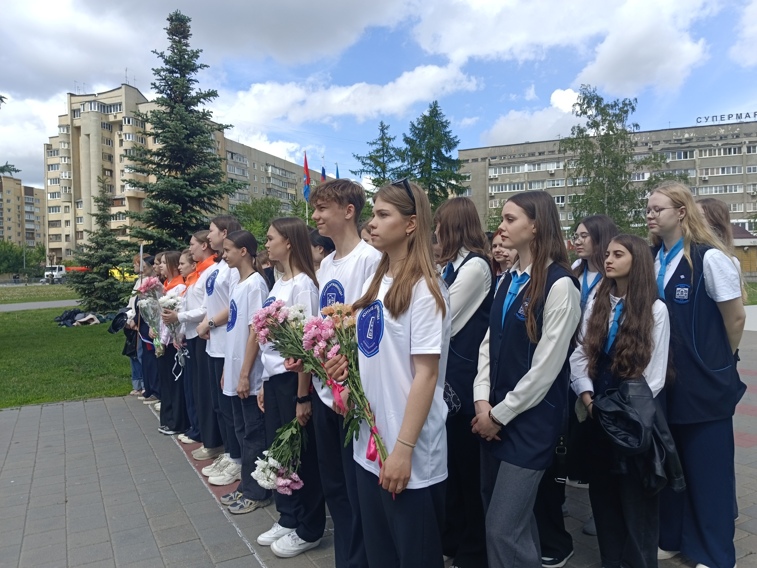 День детских организаций