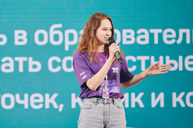 Изображение новости: Державинцы – участники всероссийских форумов «Территория смыслов» и «Таврида»
