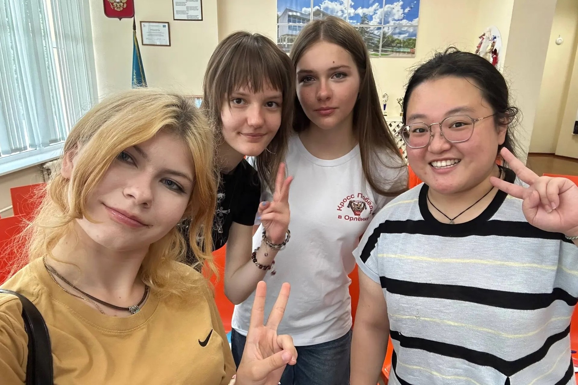 Изображение новости: Державинцы стали участниками международной смены в «Орлёнке»
