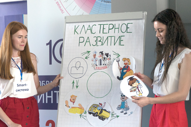 Изображение новости: В ТГУ завершился образовательный интенсив Университета НТИ 20.35