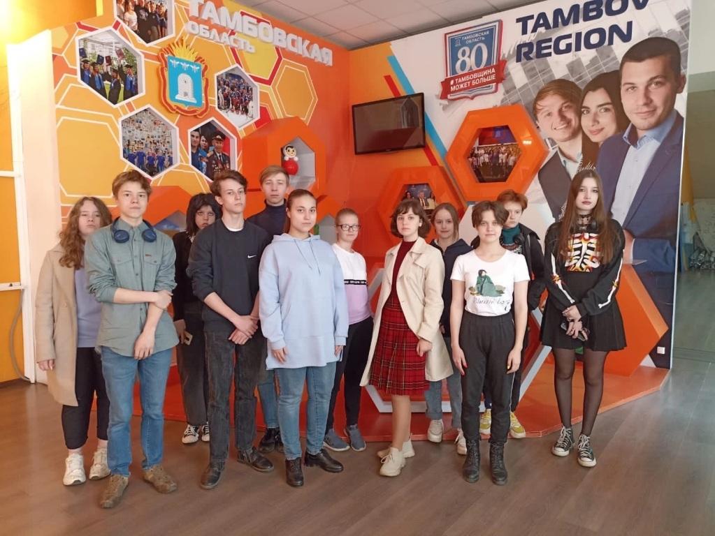 Студенты факультета культуры и искусств посетили кинопоказ в ТОГБУ "Дом молодежи"