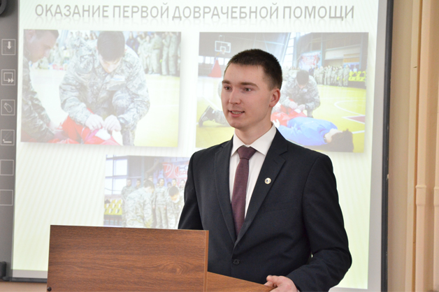 Изображение новости: Больше ста школьников приняли участие в Дне самоуправления Института права и нацбезопасности