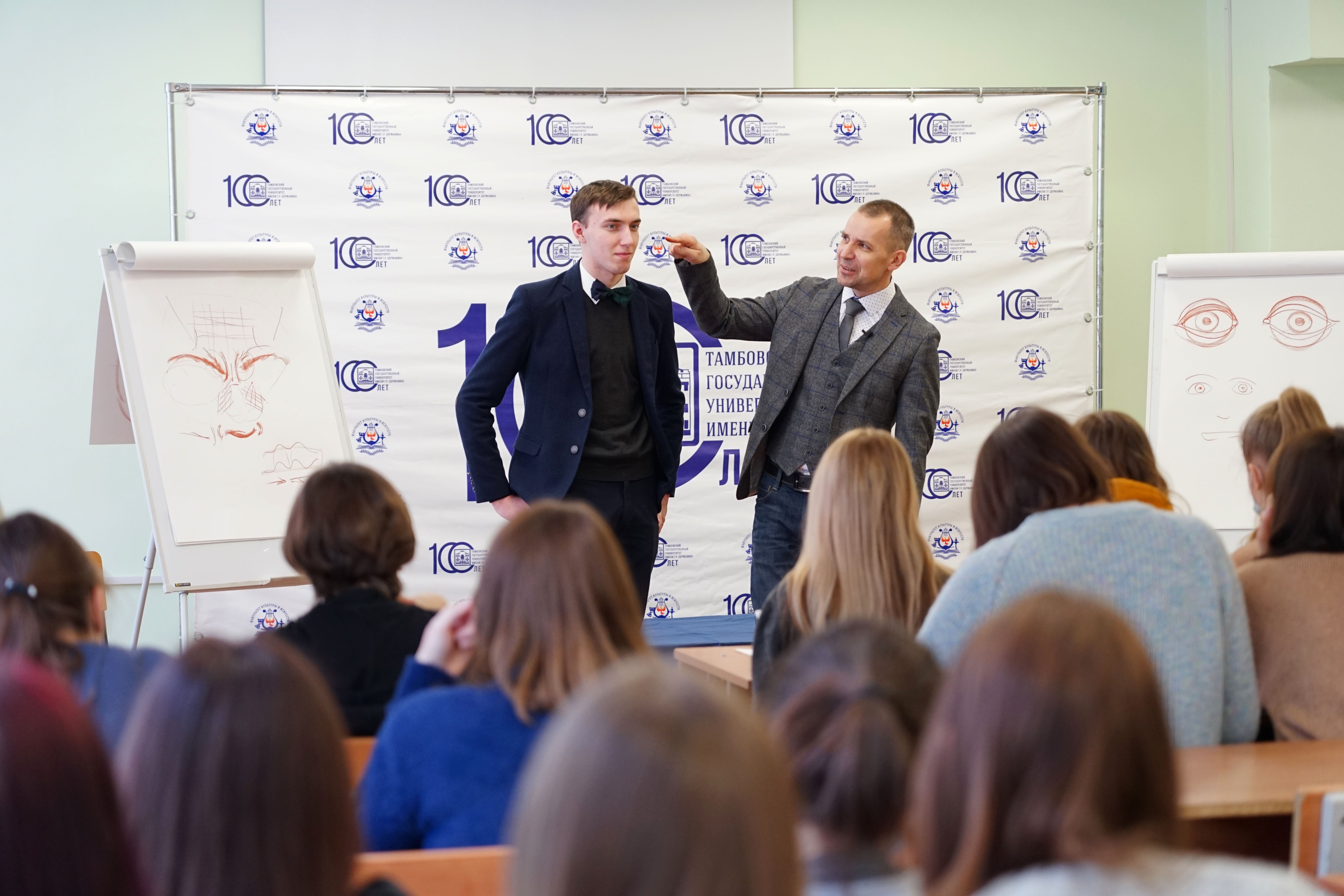 Изображение новости: Преподаватель МГХПА имени С.Г. Строганова Александр Рыжкин провел мастер-класс для студентов Державинского 