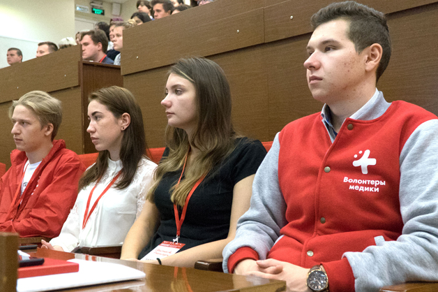 Изображение новости: ТГУ имени Г.Р. Державина проводит Окружной форум волонтеров-медиков ЦФО