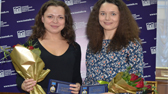 В ТГУ наградили сотрудников и преподавателей фото анонса