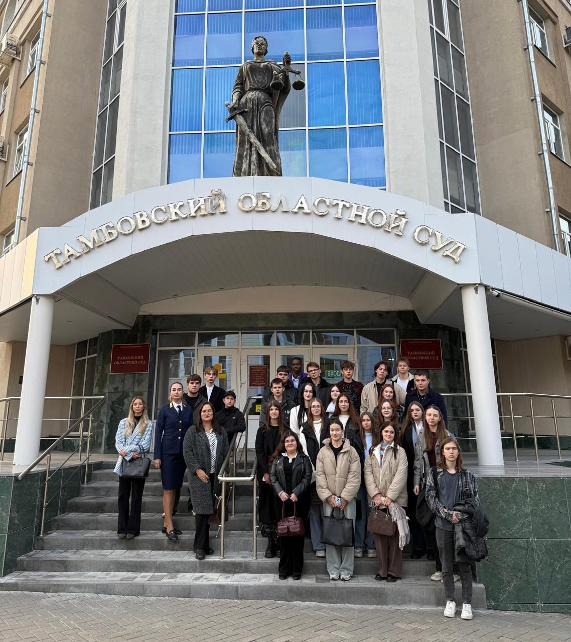 Экскурсия в профессию