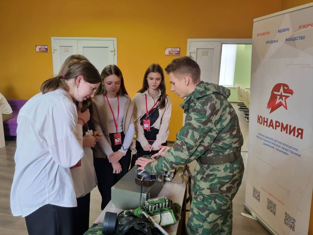 Юнармейцы института военного образования приняли участие в региональном форуме "Тамбовпатриот-2023"