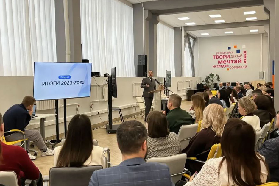 На Ученом совете университета обсудили стратегические перспективы развития Державинского фото детальные